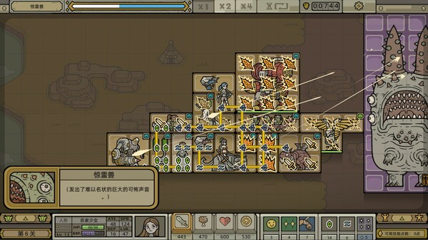 Legioncraft screenshot 4