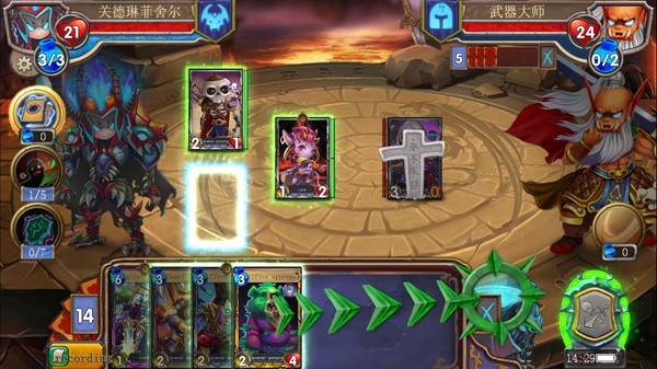 Dragon Call screenshot 10