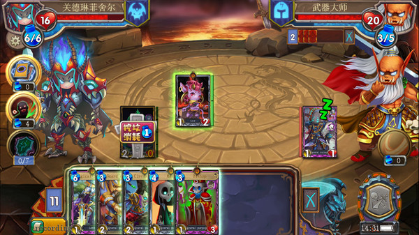 Dragon Call screenshot 11