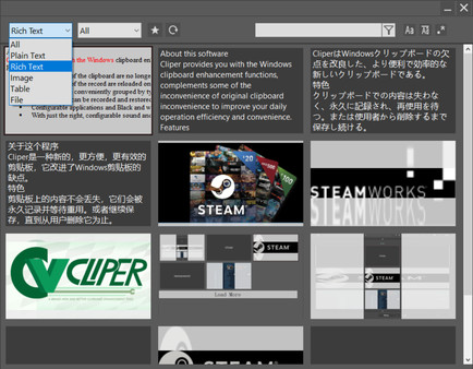 Cliper: A clipboard enhancement tool screenshot 3