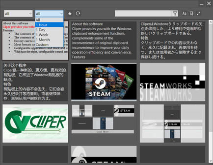 Cliper: A clipboard enhancement tool screenshot 4