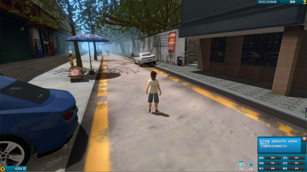 Story of White Stone State screenshot 2