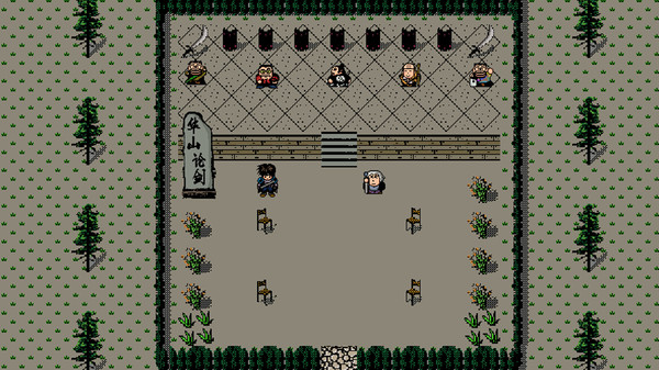 英雄群侠传 screenshot 3