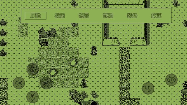 英雄群侠传 screenshot 2