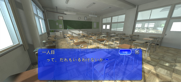 Escape from Classroom screenshot 3