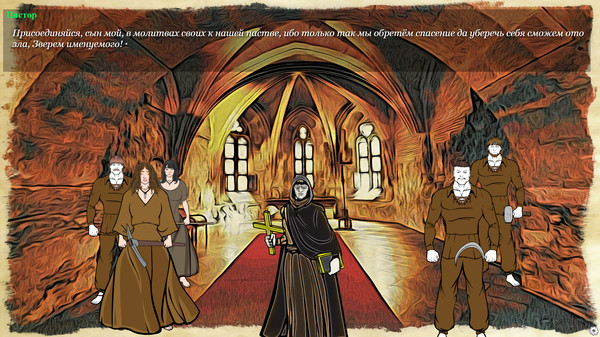 The Beast of Gevaudan screenshot 4