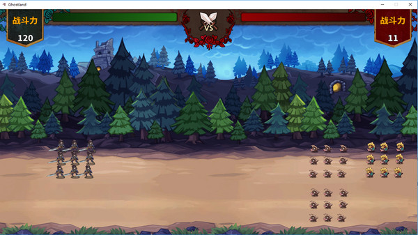 Ghost Land screenshot 9