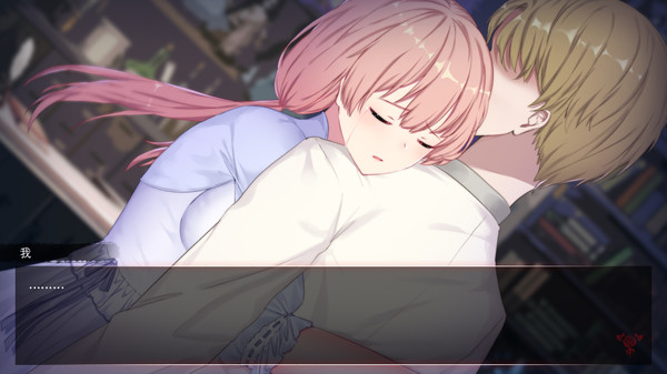 Ghost Land screenshot 3