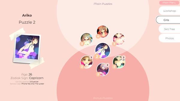 Hentai Mosaique Fix-IT Shoppe screenshot 7