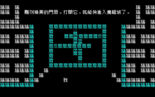 Word Game screenshot 9