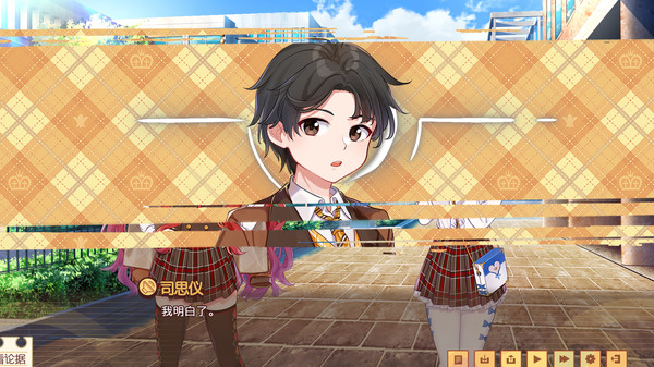 Banter Schooldays!!三〇一室无一人 screenshot 8
