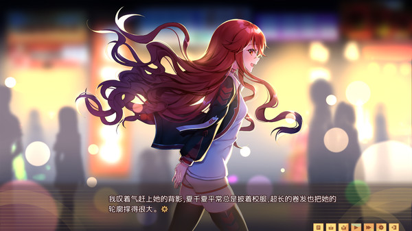 Banter Schooldays!!三〇一室无一人 screenshot 2