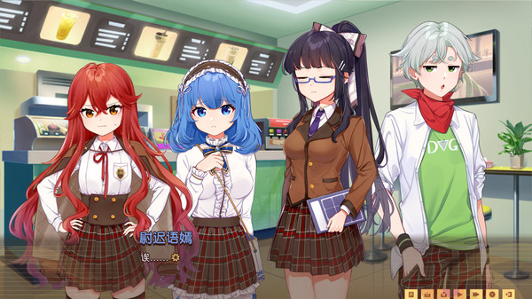 Banter Schooldays!!三〇一室无一人 screenshot 1