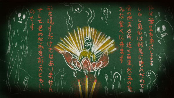 Ghost Feed screenshot 4