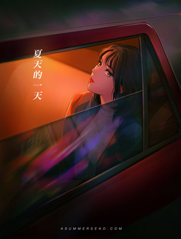 A Summer's End - Hong Kong 1986 screenshot 7