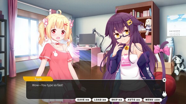 小白兔电商~Bunny e-Shop screenshot 2