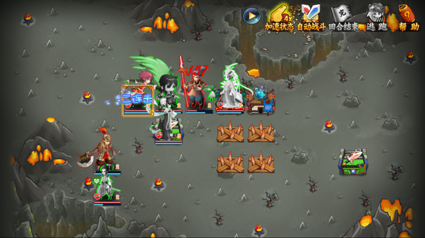 Hero Legends screenshot 3