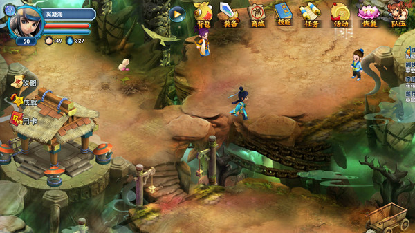 Hero Legends screenshot 6