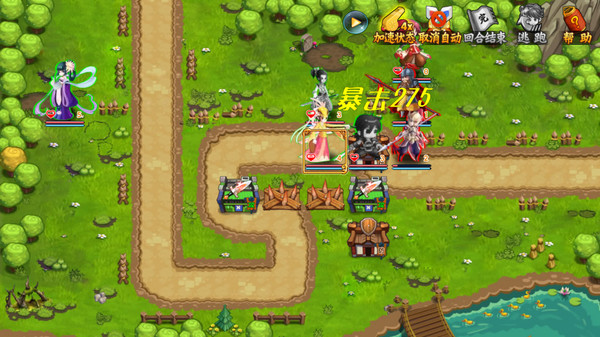 Hero Legends screenshot 7