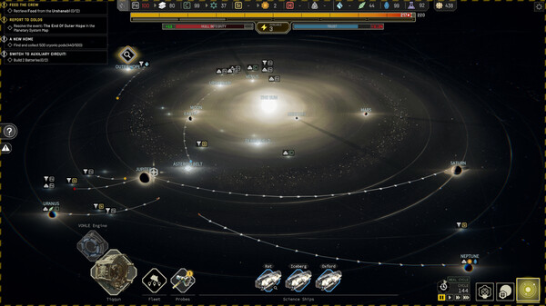 IXION screenshot 2