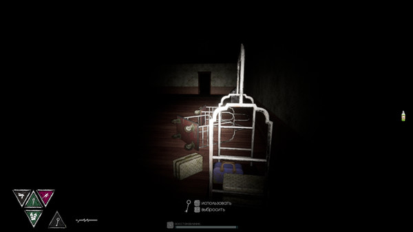 Escape from Labyrinth screenshot 4