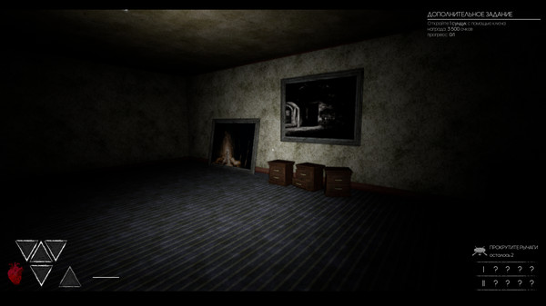 Escape from Labyrinth screenshot 9