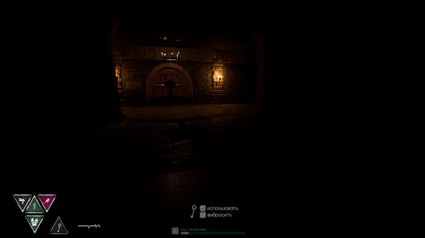 Escape from Labyrinth screenshot 5