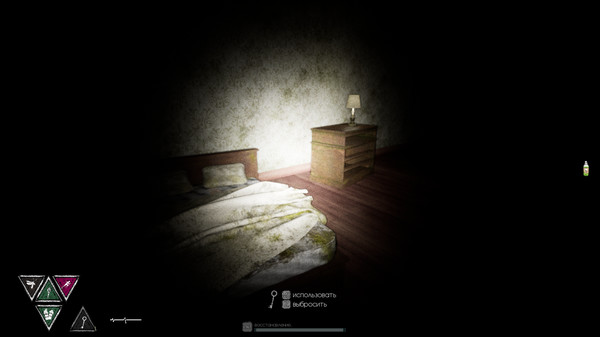 Escape from Labyrinth screenshot 6