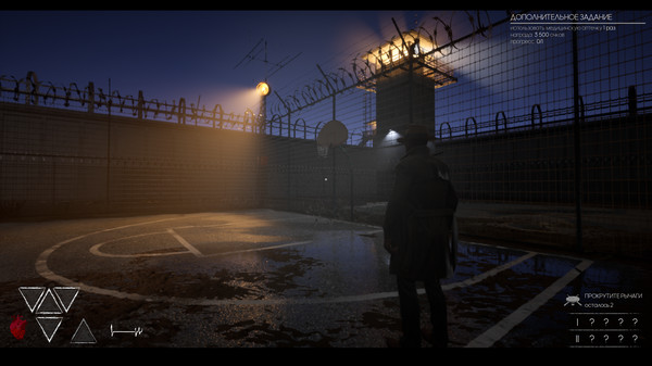 Escape from Labyrinth screenshot 12