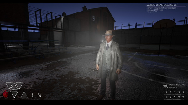 Escape from Labyrinth screenshot 11