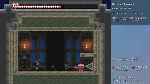 I Wanna Maker screenshot 8