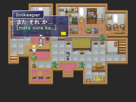 Learn Japanese RPG: Hiragana Forbidden Speech screenshot 11