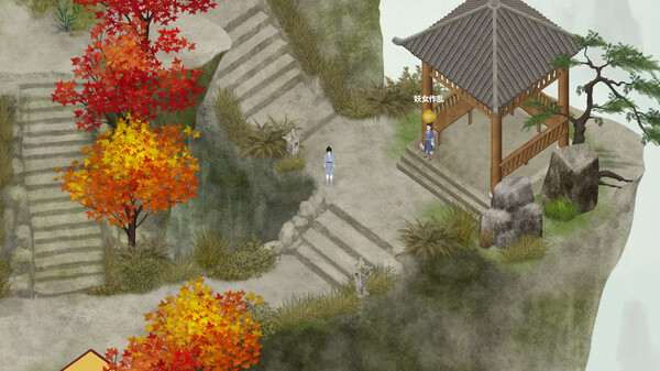 所谓侠客 So-called Hero screenshot 6
