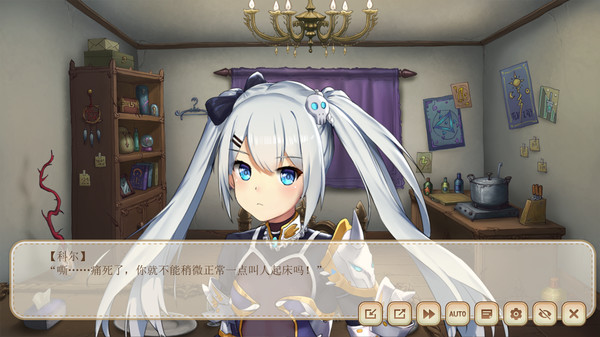 Our world has not decayed screenshot 5