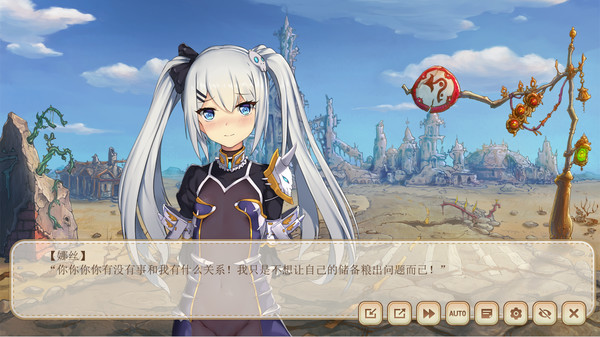 Our world has not decayed screenshot 1