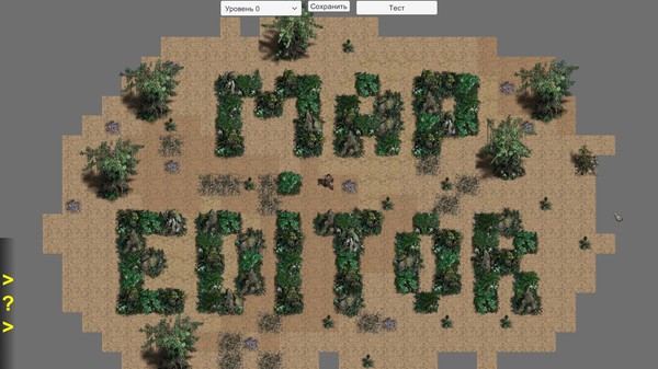 Deadly Step screenshot 7