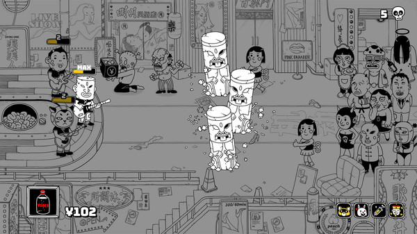 Cruel Bands Career screenshot 6