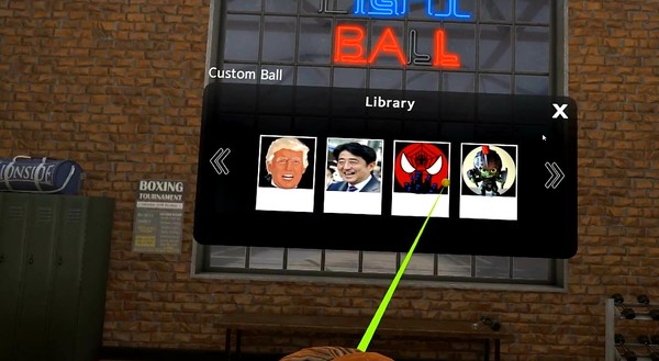 FIGHT BALL - BOXING VR screenshot 4