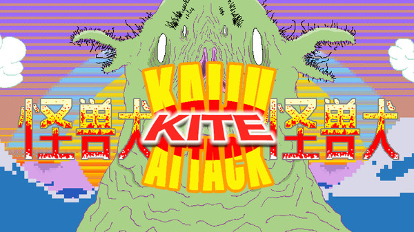 Kaiju Kite Attack screenshot 1