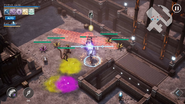 N.E.O screenshot 4