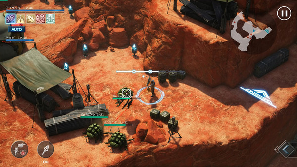 N.E.O screenshot 5
