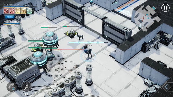 N.E.O screenshot 7