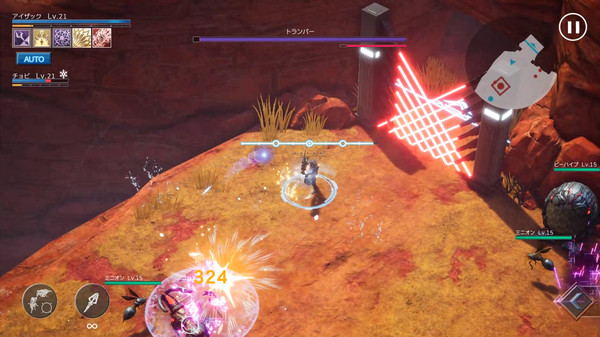 N.E.O screenshot 3