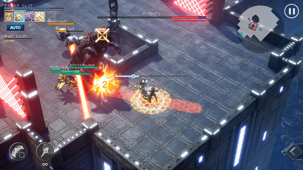 N.E.O screenshot 2