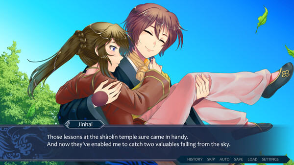Mizuchi 白蛇心傳 screenshot 4