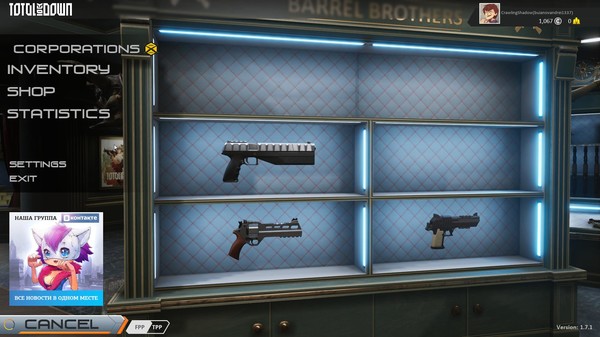 Total Lockdown screenshot 7
