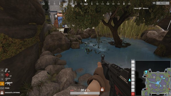 Total Lockdown screenshot 5