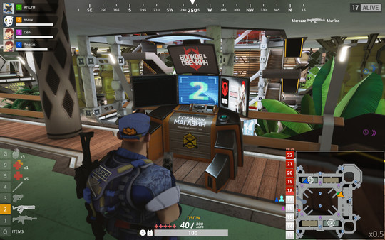 Total Lockdown screenshot 8