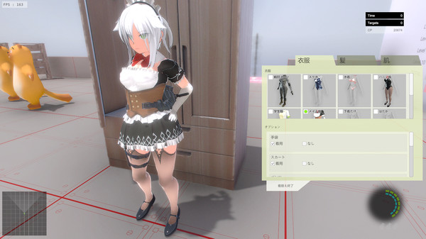 Kaede the Eliminator / Eliminator 小枫 screenshot 8