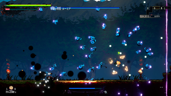 Gensokyo Night Festival screenshot 5
